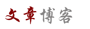 衡东县娱乐网